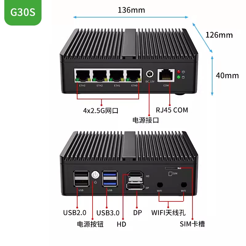 G48S Alder Lake N100 Yumuşak Y - Pfsense Firewall Router 2.5G 4 I226 incelemesi ve fiyatı