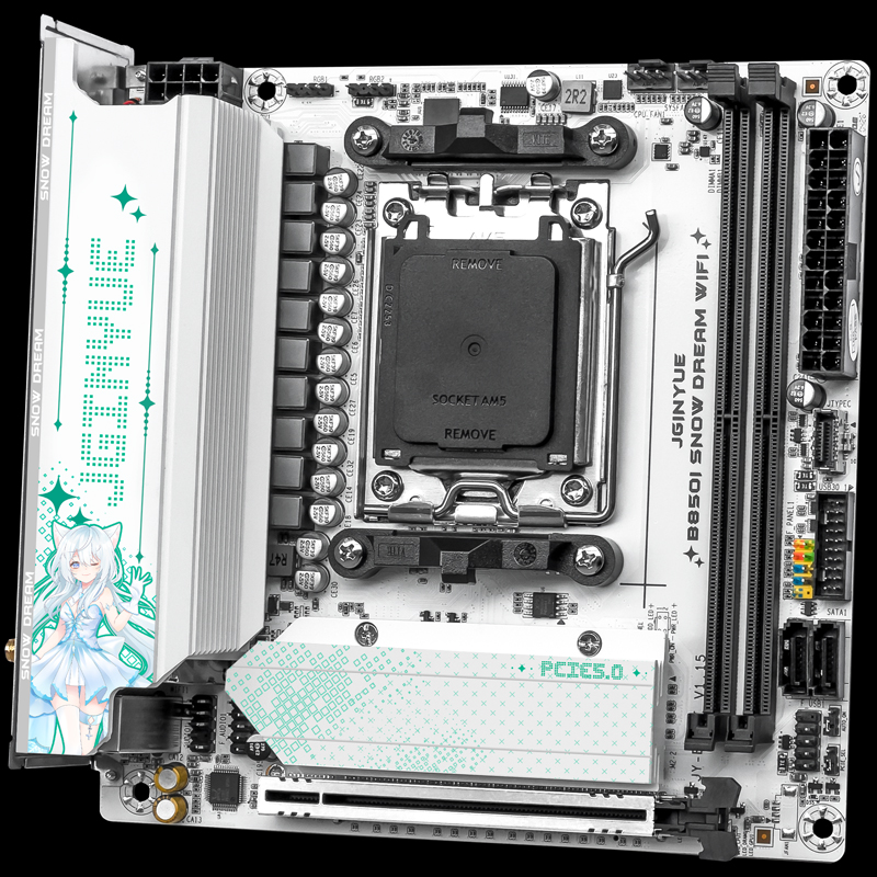 JGINYUE B850i Snow Dream WiFi  - Nas Motherboard 8 Sata Mini Itx incelemesi ve fiyatı