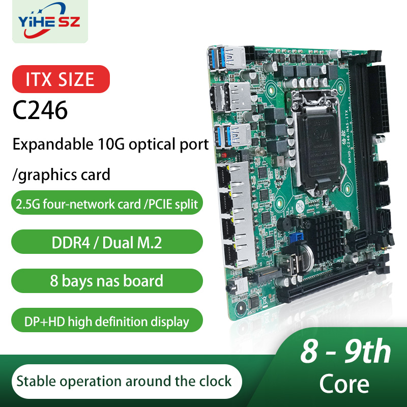 C246 8 SATA 8 Yuvalı NAS Anaka - Nas Motherboard 8 Sata Mini Itx incelemesi ve fiyatı