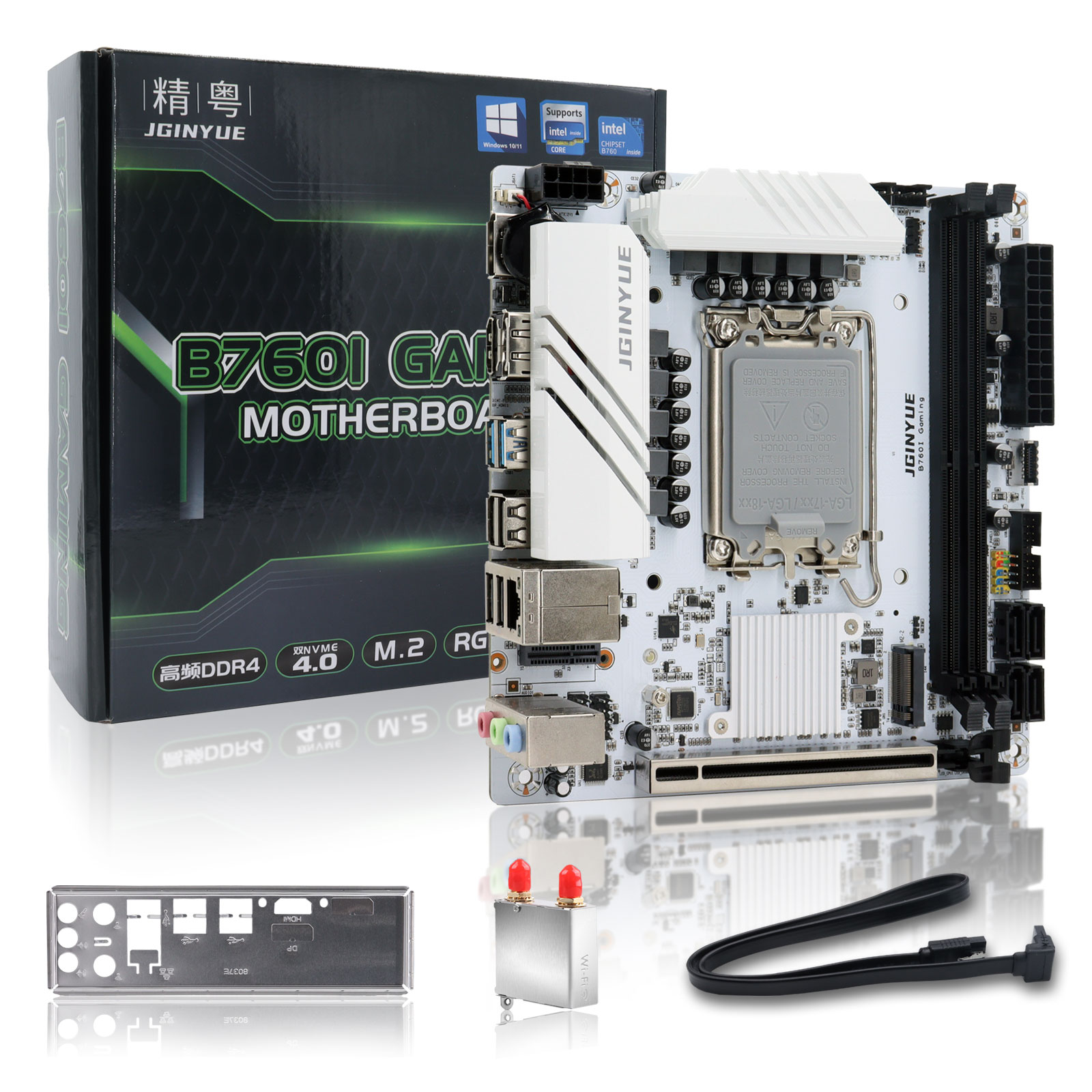 JGINYUE B760 Anakart LGA 1700  - Lga1700 Itx Motherboard Ddr5 incelemesi ve fiyatı