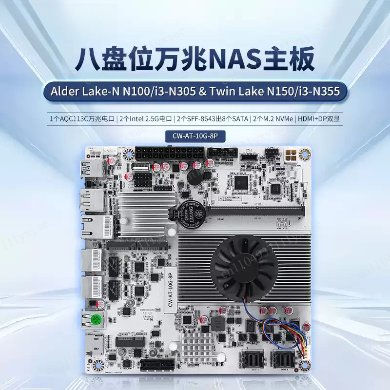 8 Bölmeli NAS Anakartı, N100 N - Nas Motherboard 8 Sata Mini Itx incelemesi ve fiyatı